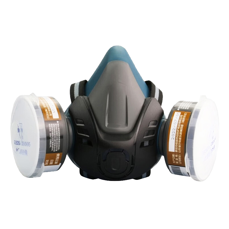 610-G7 HALF FACE REPIRATOR GAS MASK (1) XYEHS 610-G7 Reusable Gas & Particulate Dual-Filtration Half Respirator Mask with 2x 95% Gas Fliter Cartridges, 2x ≥95% Dust Filter Cottons & 2 Filter Cotton Covers for Gases, Dust, Vapors, Chemicals, Paint, Spray - Image 1