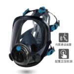 XYEHS F211 Reusable Full Face Gas Mask Respirator (Mask Only), Anti-Fog Polycarbonate Visor Facepiece, Super Wide & Clear Vision, Breathable, Industrial Grade - Image 2