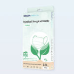 XYEHS P11E(Individual Packaging) Biodegradable Face Mask, 3ply Disposable Face Masks, Type II Medical Surgical Mask, Filtration Efficiency ≥98%, Eco Friendly PPE Face Mask Protection - Image 4