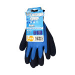 WonderGrip WG-318 Full Coating Dual Rubber Latex General Work Gloves, Anti-Slip & Water Resistant, Flat Latex Knuckle, Sandy Latex Palm, 13 Gauge Nylon Lining - Image 6