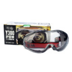 XYEHS Y300 Anti-Fog Safety Glasses, Polycarbonate Lenses & Soft Silicone Frame, Impact Resistant & Scratch Resistant, Splash-Proof Eyeglasses Goggles for Work, Lab, Construction