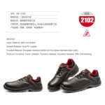 XYEHS GB-2101 Split Cow Leather Safety Work Shoes, 6KV Insulation Resistant, Impact & Puncture Resistant Work Sneakers, Anti-Static & Anti-Slip Footwear, Dual-density PU Outsole, Abrasion Resistant Mesh - Image 5