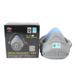 XYEHS 9500B Reusable Half Respirator Mask with ≥95% Anti-Dust Filter Cotton, Face Cover Face Shield for Painting, Machine Polishing, Welding - Image 5