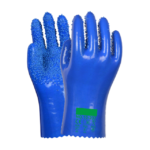 XYEHS 10-237 26cm Full PVC Coating Chemical Resistant Safety Work Gloves with Cotton Lining, Great Grip, Oil & Water Resistant