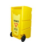 XYEHS 30Gal/114L Universal/Chemical/Oil Absorbent Moblie Spill Kits with Polyethylene Mobile Cart, 24 Pieces - Image 7