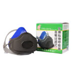 XYEHS FC-8005 Low Profile Reusable Half Face Respirator Mask with Dust Fliter Cartridge Face Cover Shield for Woodworking, Painting, Welding - Image 4