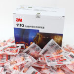 3M 1110 Soft Disposable Polyurethane Foam Corded Earplugs with Cord Noise Reduction Ear Plugs, Sound Blocking Calmer, Hearing Protection for Sleeping, Study, Work - Image 2