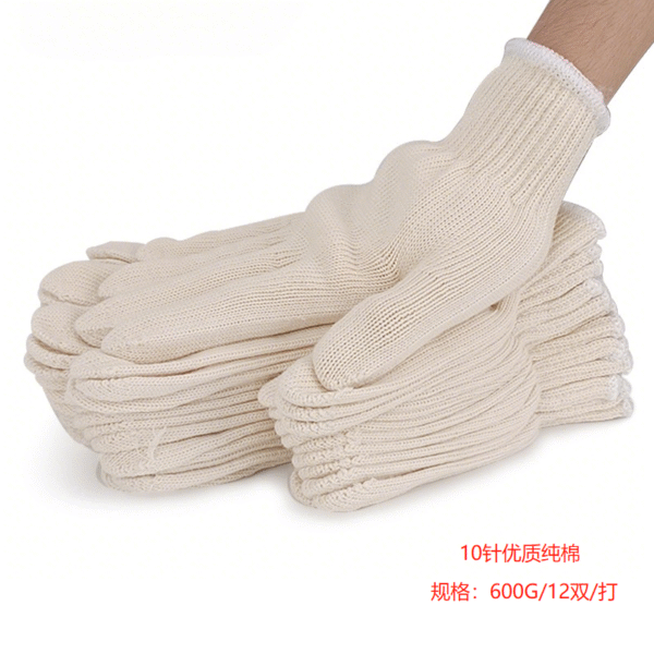 Crafted with 100% pure cotton yarn, these gloves offer exceptional skin-friendliness and hypoallergenic properties for all-day comfort.