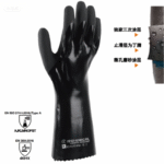 XYEHS XG306H Heavy-Duty EN374 Type A Chemical Resistant Gloves 38cm Long PVC Nitrile Blend Anti-Slip Chemical Gloves for Industry - Image 3