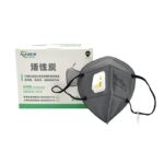 NABES NBS9501VC KN95 Earloop Mask with Valve – Gray Activated Carbon Odor-Protective Face Mask