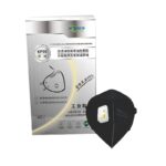 NABES NBS9526VCP KP95 Foldable Respirator Mask for Welding and Industrial Dust Protection