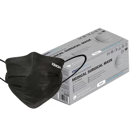 XYEHS KF-B P06B (R) Ultra-Breathable Type IIR Face Mask, 3ply Disposable Medical Surgical Facial Mask, Filtration Efficiency ≥98%, Ear Loop, Hidden Bridge Crossbar, Face Protection