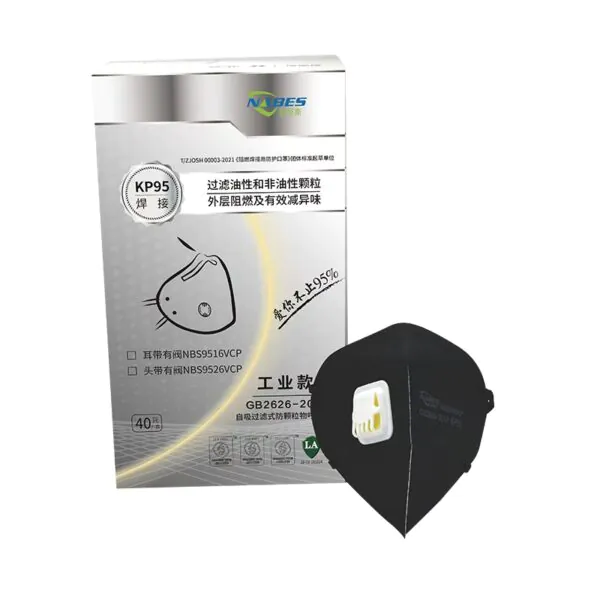 NABES NBS9526VCP KP95 Foldable Respirator Mask for Welding and Industrial Dust Protection